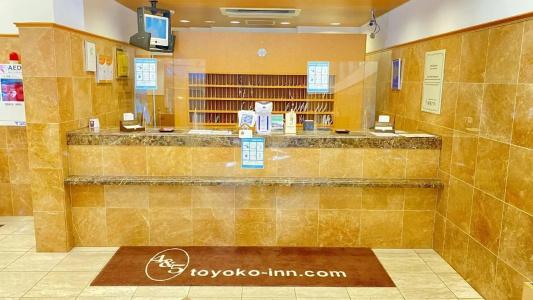 Toyoko Inn Kumamoto Sakuramachi Bus Terminal Mae - 17