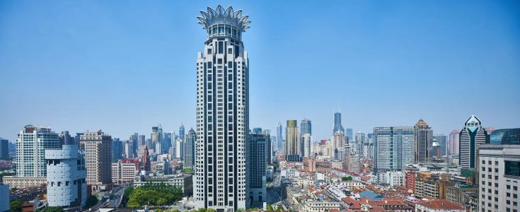 Waldorf Astoria Shanghai on the Bund - 0