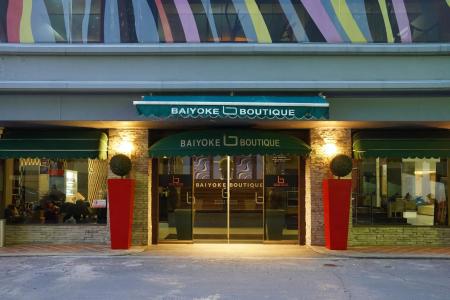 Baiyoke Boutique - 0