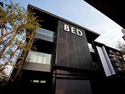 Bed Phrasingh-Adults Only - 0