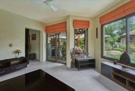 Baan Tropicana - 88