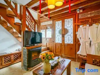 Qin Inn - 15