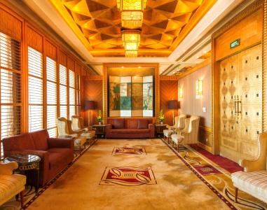 Radisson Collection, Xing Guo Shanghai - 1