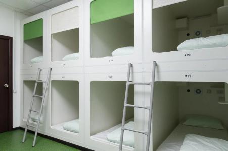Mark Inn Hostel - 3