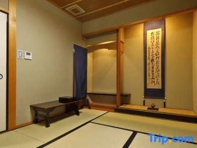 Ibusuki Syusui-en - 90