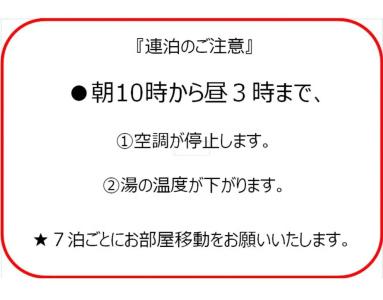 Kiyoshi Nagoya No.1 - 34