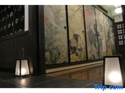 Yadoya Kyoto Shimogamo - 22