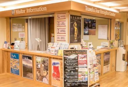 Nara Visitor Center And Inn - 25