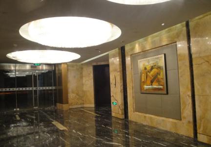 Intercontinental Hangzhou, An Ihg - 12