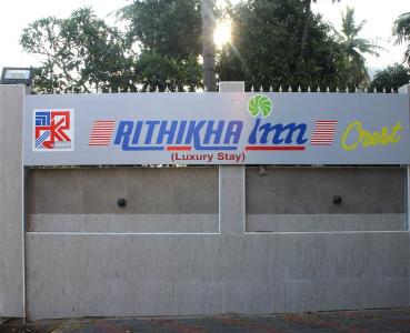 Treebo Trend Rithikha Inn Crest Ashok Nagar - 0
