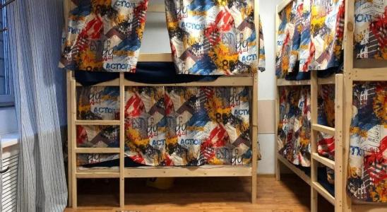 Hygge hostel - 15