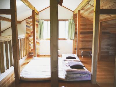 Guest house iroha - 26