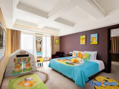 New Century Grand Hangzhou - 61