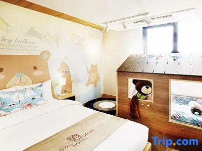 Royal Emporium Incheon Airport - 86