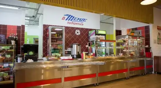 Темп - 9