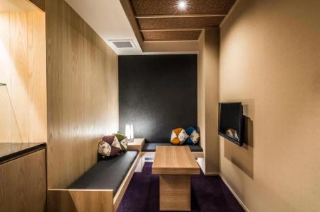 Nagi Kyoto Shijo - 31