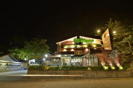 Aukotan Place - 21