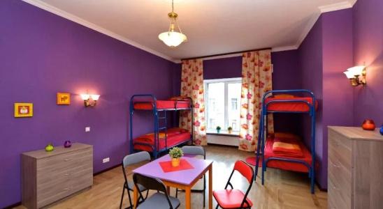 Hostel City 812 - 19