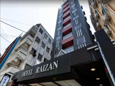 Raizan South - 0