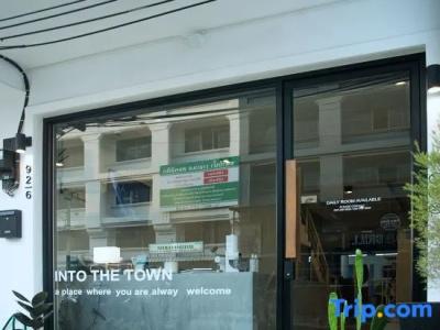 Into the town-New2021 - 0