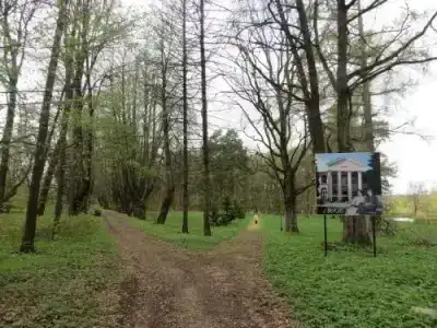 Литвиново - 4