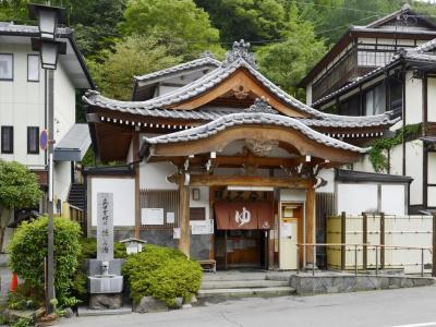 Nakamatsuya Ryokan - 41