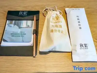 Rihga Royal Gran Okinawa - 90