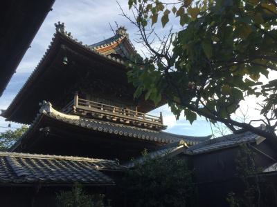 Honmachi Juku - 14