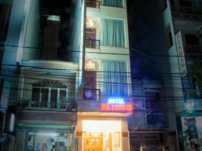 hÀ Nhung - 22