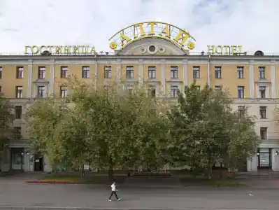 Алтай - 0
