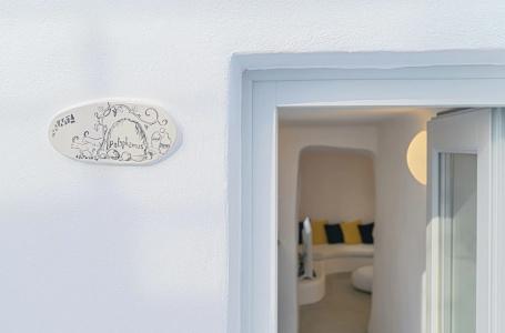 Trieris Villa & Suites - 47