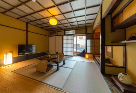 The Machiya Kamiumeya - 58