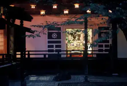 Sojiin - 31