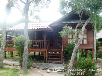 Haad Salad Resort - 26