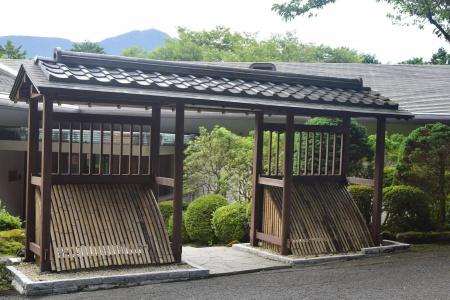 TOP Resort Hakone Onsen Goku no Yado - 37
