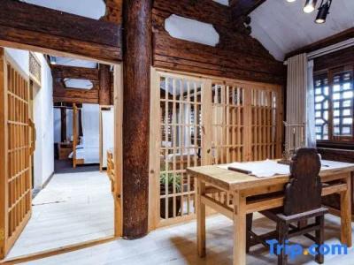 Yishu Ancient House - 103