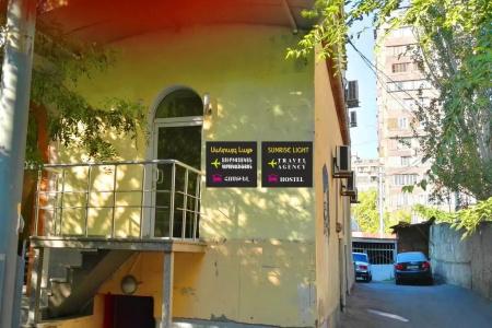 Globus hostel &Tours - 0