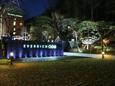 Everrich - 0