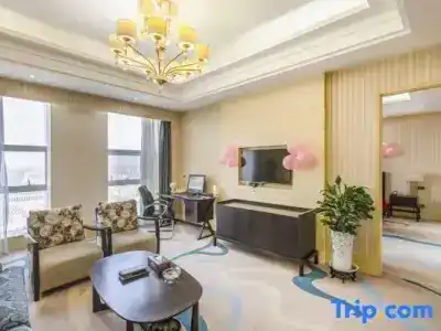 Xinyang Zhongle Baihua - 23