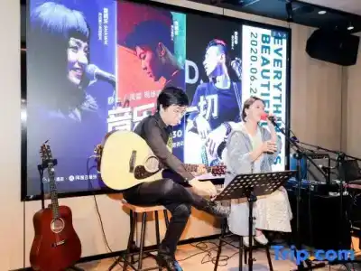 Atour Light Nanjing Xinjiekou NetEase CloudMusic - 6