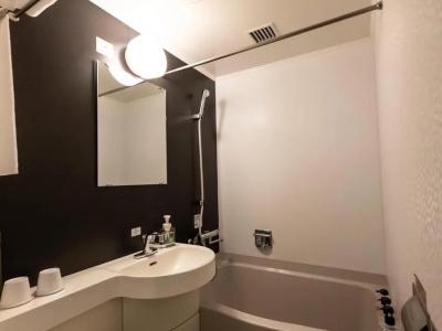 ibis Styles Kyoto Station - 26