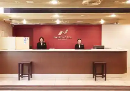 Nest Kumamoto - 17
