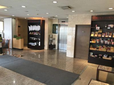 Ace Inn Matsusaka - 17