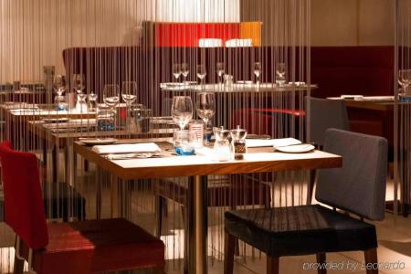 Novotel London Paddington - 33