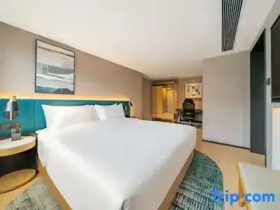 Hampton by Hilton Kuanzhai Alley - 83