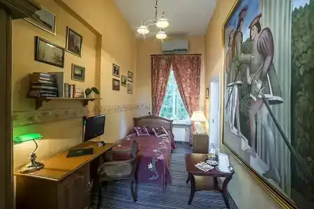 Шекспир - 46