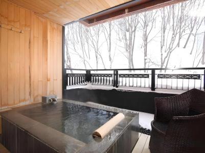 Niseko Konbu Onsen Tsuruga Moku-no-sho - 34