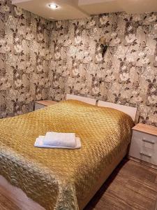 Энергетик - 19