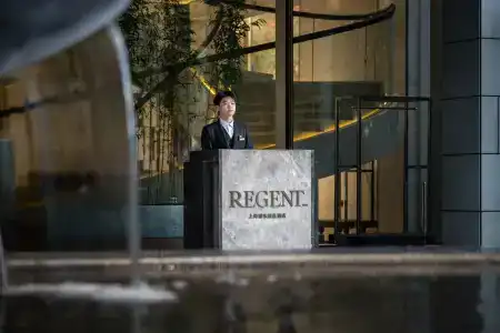 Regent Shanghai Pudong - 1