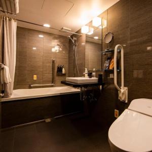 Prostyle Ryokan Yokohama Bashamichi - 22